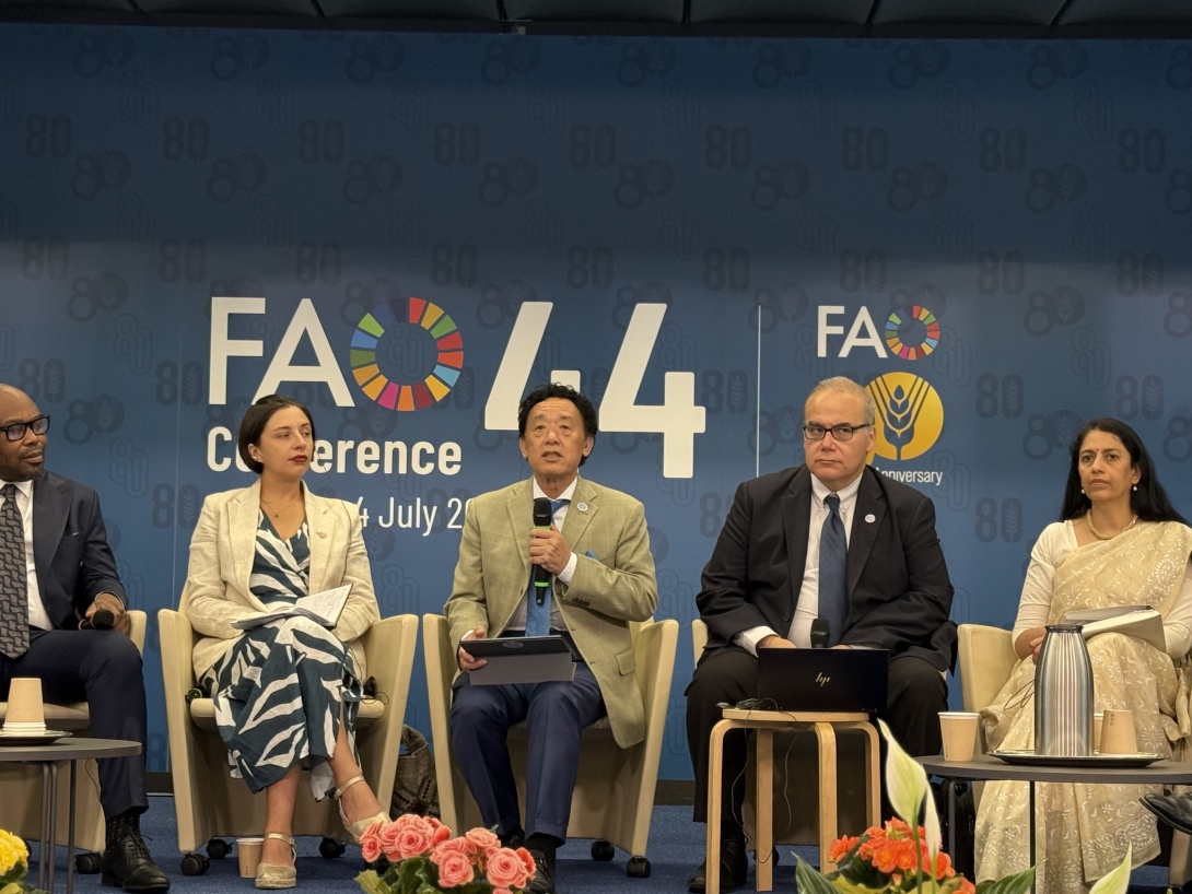 Colombia regresa al Consejo de la FAO después de más de 30 años Colombia regresa al Consejo de la FAO después de más de 30 años
